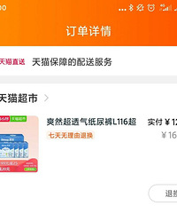 �и��ͻݵ����ţ����ʽ���������������ɶ��