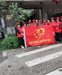 �ð�����һ�ף�Ϊ���Ѽ�ͥ��΢��Ը