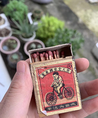 00�����ۼ�������ľ��Բ���