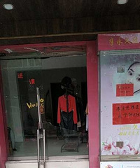 ˭�ɵģ���װ�겣���ű�������