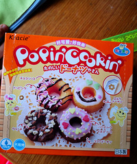 �ձ�ʳ�棬�Լ�������ʳ�ġ������������ɶ��