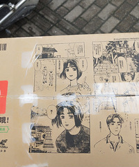 ����˼�Ŀ�ݺУ�������ɶ��˼��