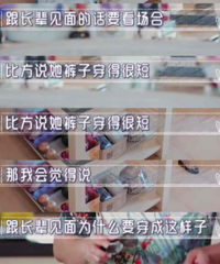 ��μ��ֺ����ţ��ֲ�ί���Լ���