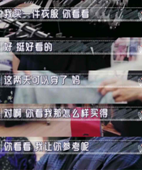 ��μ��ֺ����ţ��ֲ�ί���Լ���