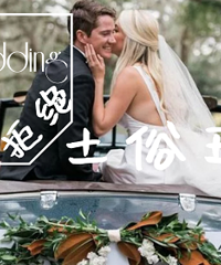 �����ã�����ܿ��鳵װ�����׳�