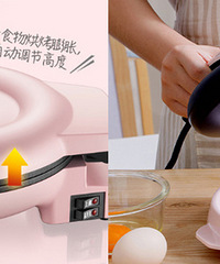 ��˽����ʳNo.43����������ʳ�̳̣��߰���С�ܵ����