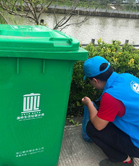 ��ÿ��һ�񡿵����Ϻ�ǣ���Ҫ��������Ŷ