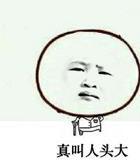 ���Ŵ����ӵķ�ʽ�����Ҿ��ú�����