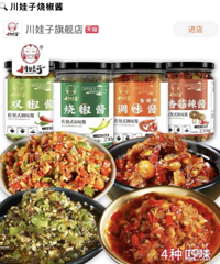 �·����Ƽ�������跹�����ó�