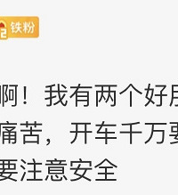 ��Ϊ���Զ��ƣ������ѵİ���ʹ����뿪���������