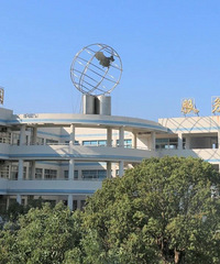 台州市书生中学2020年初中招生简章,学费:16000元/学期