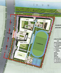 1.9��̨������ѧУҪ������