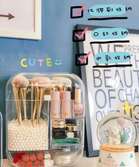 �����Ⱥг��ɰ�����ĸ��ױƷ���ɺ�