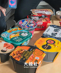 连吃9碗网红自热锅,竟然好几款都踩雷了!