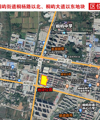 10820��Ԫ �¹�����·����ͩ��ֵ�ͩ��·�Ա���ͩ�����Զ�լ��