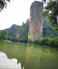 缙云仙都行是五星级景区,也是笑傲江湖的拍摄地