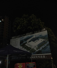 �ⷿ�����ǻ�����������