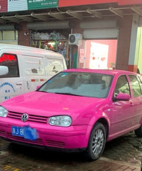 �⡰�������ء��е�ɧ