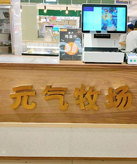 ���Ի���̨��No.43���¿���Ԫ������