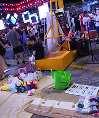 ���ù㳡�ڵ�̯���磬�������û��һ��������ʺϰڵ�̯