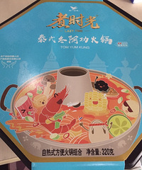 ͳһ̩ʽ������������䣬��Ҭ֭�ܽ�������