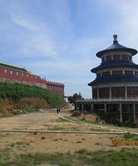 ������ɽ��Խ����ɽ��С��̳��