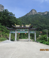 ������ɽ��Խ����ɽ��С��̳��