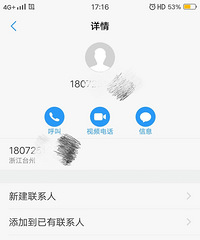 ���۸��᡿������Я��ת����