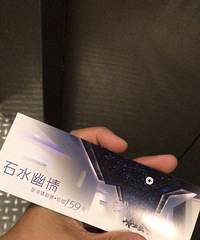 ����һ�����ϻ���ԡ����Ҫ��˽