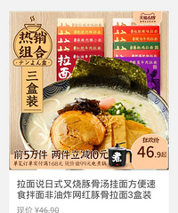 ��617ֵ��������˵������������������н���41.9Ԫ