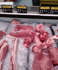 �������Ǽ��˰��������˵ǰ�쿪ʼ�Ǽ��ˣ�18.8�ǵ�23.3