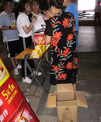 �Ⲩ�����Դ��衢�󲮵�ɱ��������ܴ�