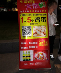 �Ⲩ�����Դ��衢�󲮵�ɱ��������ܴ�