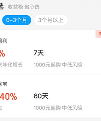 ���۸��᡿����������Խ��Խ���ˣ����զ������