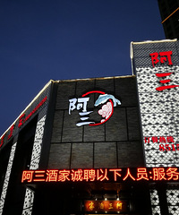 ��Ʒ���ܾ��£��������кö���������Ĳ�����