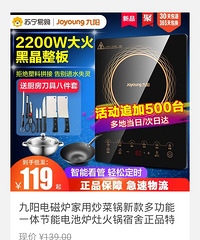 ��618ֵ����ѩ�Ⱞ������Ѧ��5�ֿ�ζ10Ƭװ��ֻҪ106