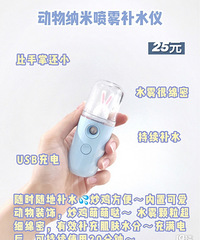 ����������Ʒ��ЩŮ���ӼҰ���С���ʵ�����������ʵ��