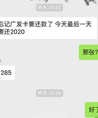 ̫�����Ǯ�ˣ���ʱ�����ǻ����ÿ���Ҫ���Ϲ�����