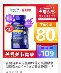 ��619ֵ����618��20�ŲŽ�����ÿ��9�����������