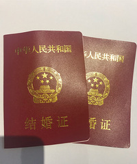 ���¶�ĥ�����ں��Ϲ���֤�ˣ���Ϊ���ҳ��ϵ�һ��