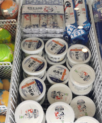 ̨��ѩ���������̵㣬ϲ����ѩ��Ŀ�����