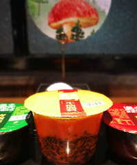 �������Ǽҳ�Ϻ����Ϻ��Ϻ���ǳ�����������