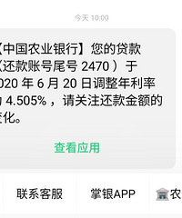 �������ʵ����ˣ�û�뵽����ʵ�У�����׳���һ�����һ������