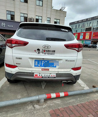 ���������ġ�С���Ų�Ҫ��