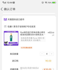 ��618������+ ����������ѣ�ϲ��������·