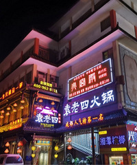 �ӳ�ɳ���żҽ��ٵ���˹ųǣ����ڼ���������ı��µı߳�