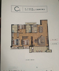 ��ʢ��ø�����Ǳ����Σ�2��������ʲôȱ��ô