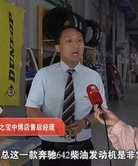 ��110����ı��ۣ�5��Ϩ�����α������ۺ��飺��ñ����