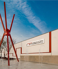 �ĺ��ϳ�δ����Ǩ�������г����������֣���Ӱ���ĺ���������ô