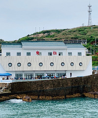 ��ɽȺ��֮��-��������ɽ��